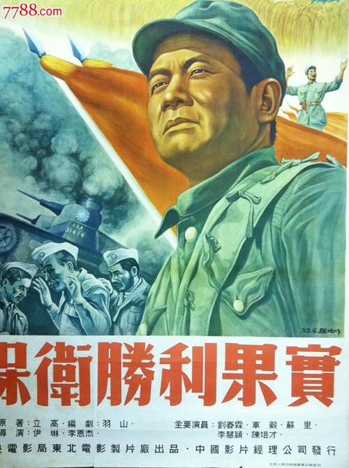 富特旺根应用技术大学文凭